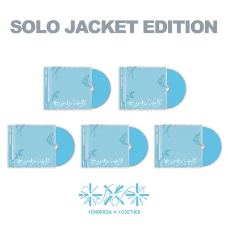 Японский альбом TOMORROW X TOGETHER Setsuna Hanabi [Solo Jacket Edition]
