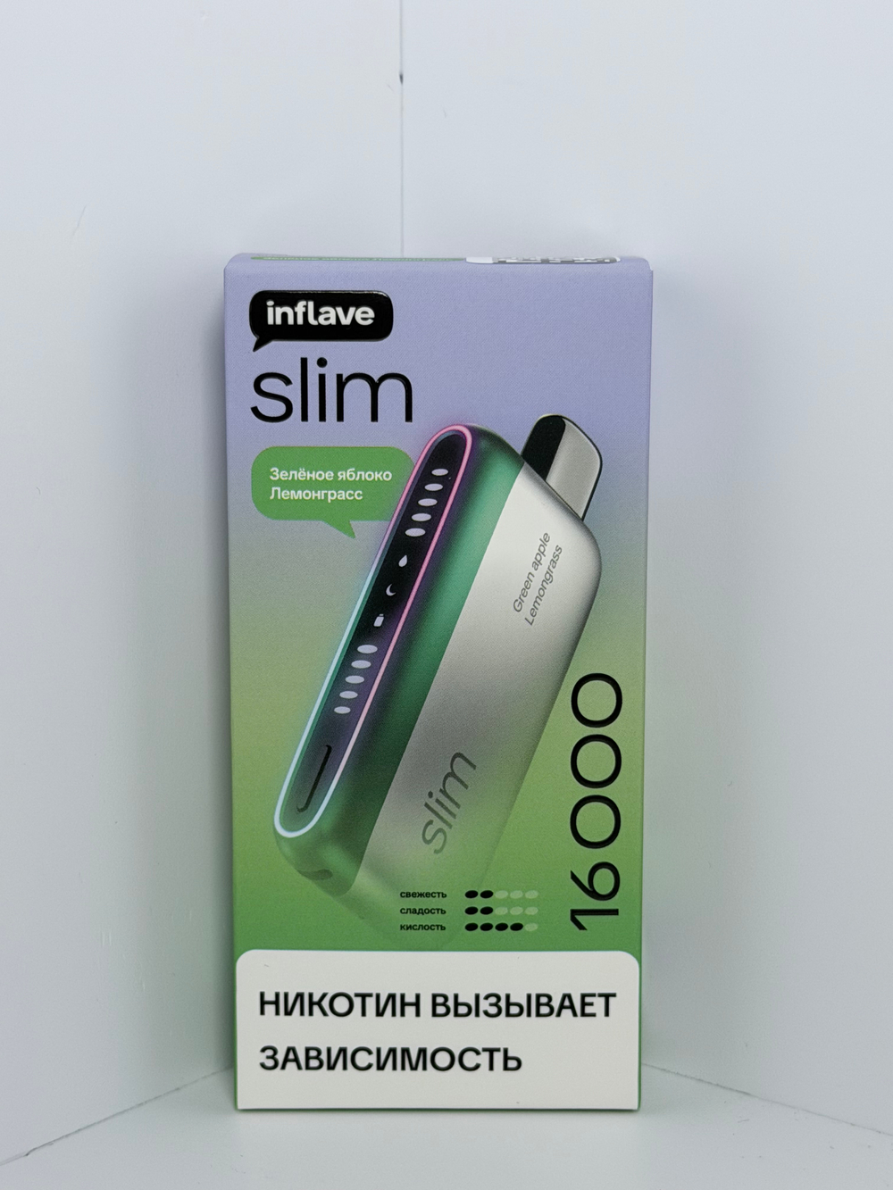 Inflave Slim 16000 Зелёное Яблоко Лемонграсс