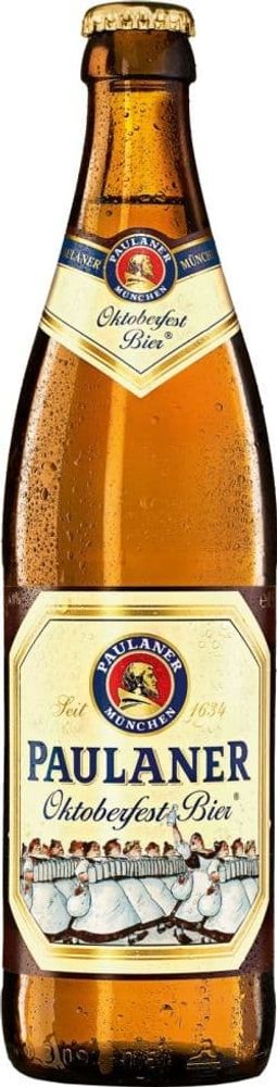 Пиво Паулайнер Октоберфест / Paulaner Oktoberfest Bier 0.5 - стекло