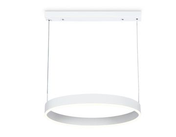 Светильник светодиодный подвесной с пультом 51W 3000-6400К FA6605 WH белый Acrylica Original Ambrella