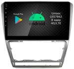 Магнитола для Skoda Octavia A5 2004-2013 (серебро/черный) - Airok RI-3202 Android 12, Быстрая, SIM-слот