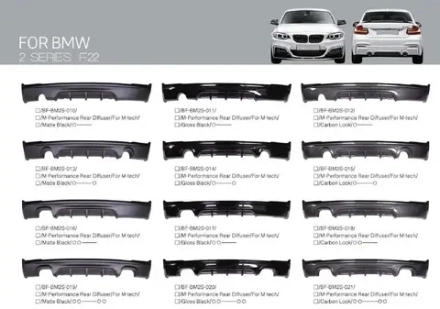 Обвес в стиле M-пакета для BMW 2 серии F22 2014-2021 БМВ