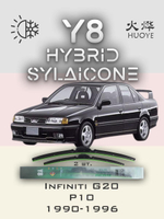 Щетки стеклоочистителя HUOYE Y8 525/475 мм на Infiniti G20 | Hook/J-Hook