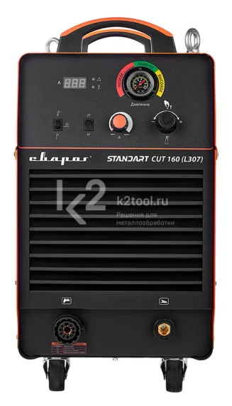Инвертор сварочный Сварог STANDART CUT 160 (L307)