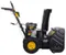 Бензиновый снегоуборщик "HUTER" SGC 4100W