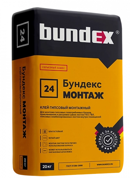 Клей для ГКЛ "Бундекс Монтаж" (зима), 20 кг