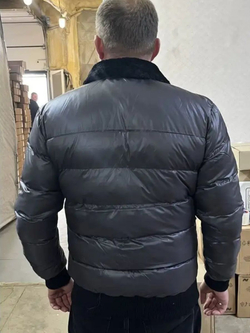 Стеганая Куртка