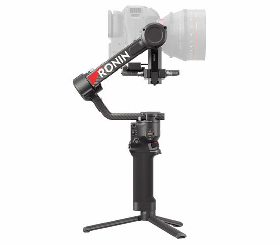 Стабилизатор DJI RS 4 Pro