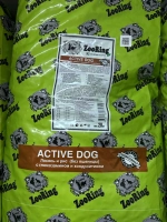 ZooRing Active Dog (Зооринг Актив Дог) Лосось и рис 20кг