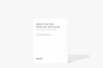 DRIP BOX SPECIAL RELEASE
