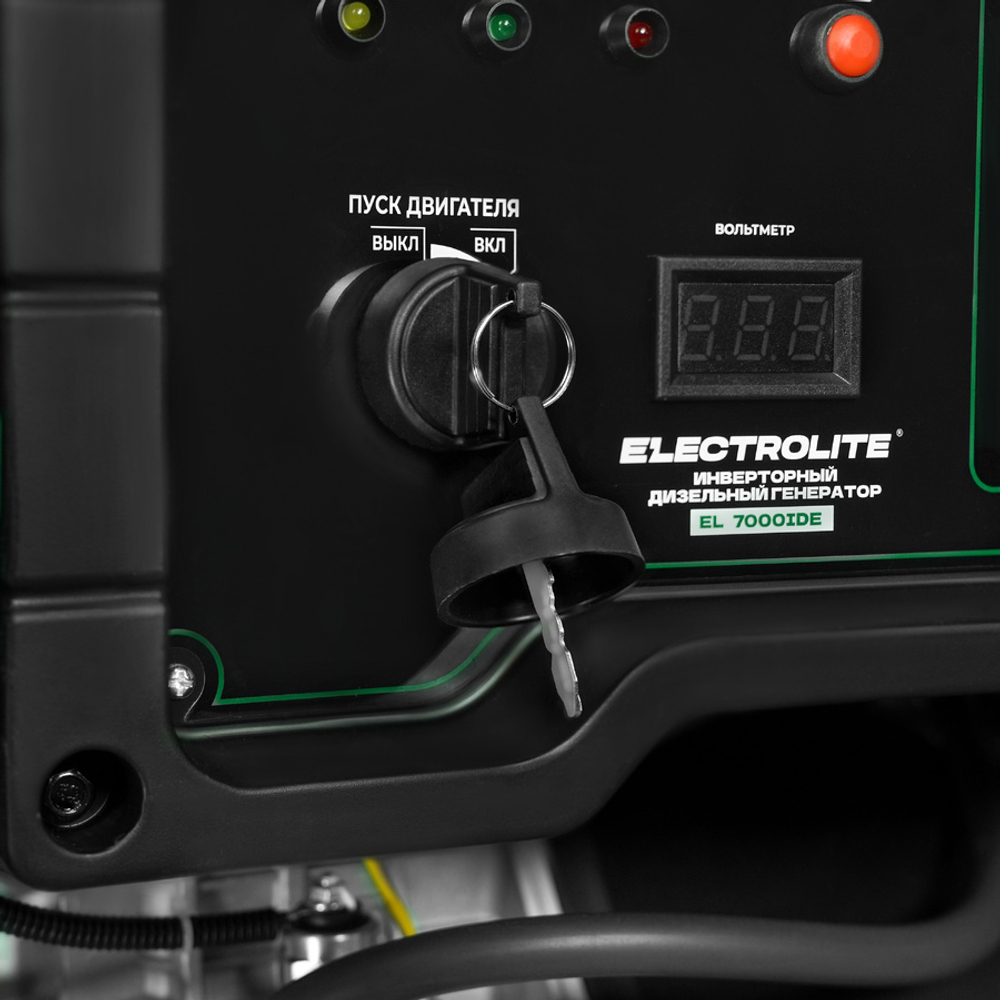 Дизельный генератор Electrolite 7000iDE
