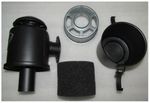 Фильтр воздушный в сборе (масляного типа)/Air cleaner assy (oil type)