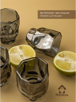 Набор бокалов и рюмок, черный, 12 шт.