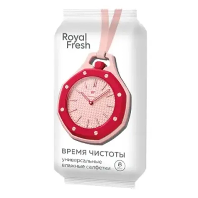 Салфетки влажные FRESH ROYAL универсальные, микс 8 шт