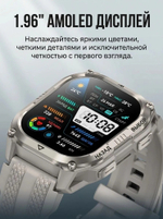 KOSPET PULSE 2 50 мм черный