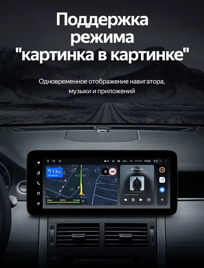 Магнитола для Land Rover Discovery Sport 2015-2019 (BOSE) - Teyes LUX ONE 360 монитор 12.3" 2K QLED на Android 10, Быстрая, CarPlay, 4G SIM-слот, 4 камеры в комплекте