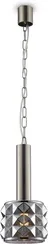 Подвесной светильник Rock Me MOD027PL-01N Maytoni