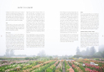 Floret Farm`s. Discovering Dahlias: A Guide to Growing and Arranging Magnificent Blooms