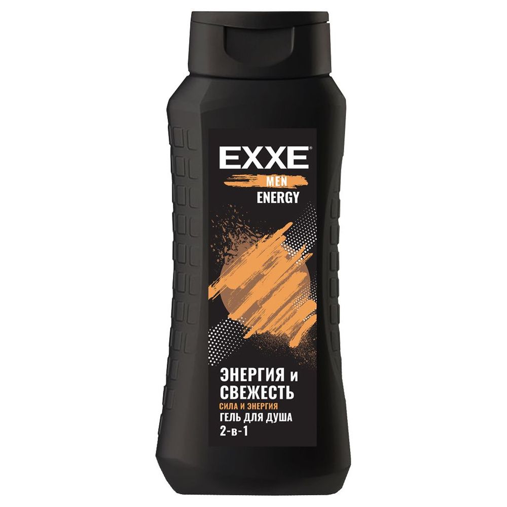Гель для душа EXXE MEN 2в1 Сила и энергия ENERGY 400 мл
