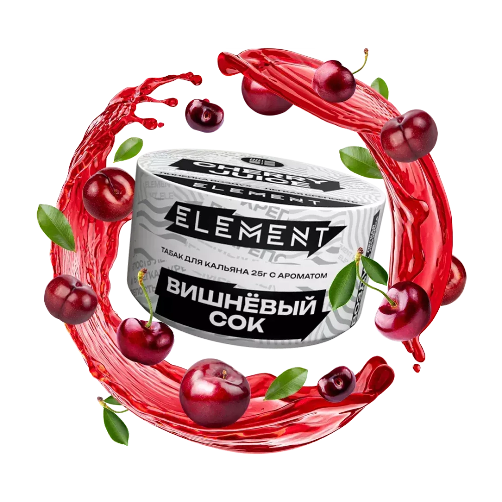 Element Air - Cherry Juice (25г)