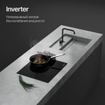 Индукционная варочная панель Kuppersberg ICI 606