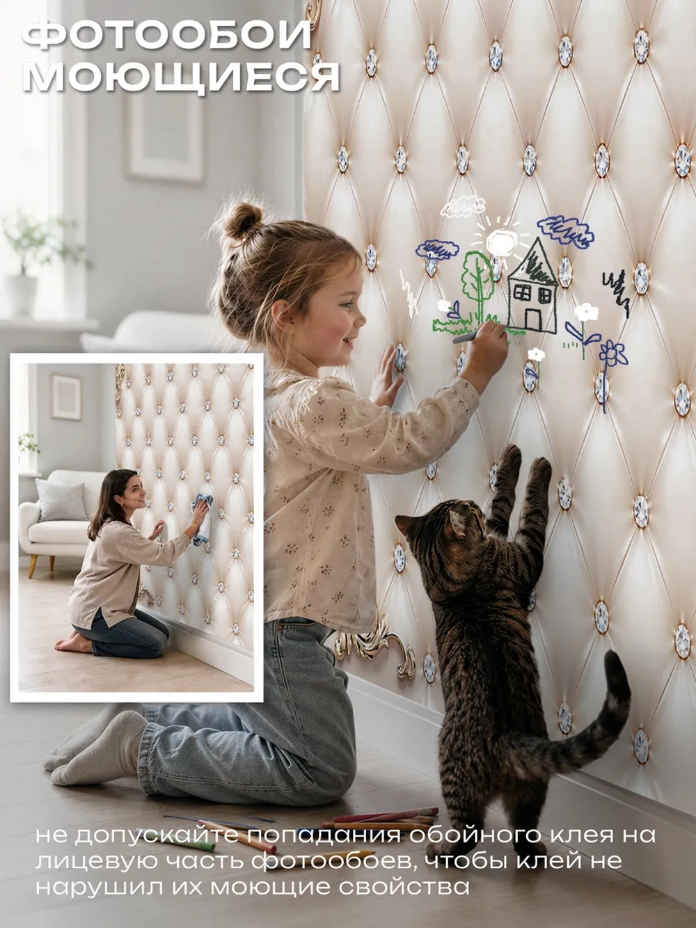 Фотообои 3d в спальню и для зала флизелиновые