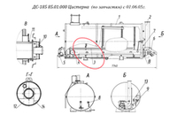 ДС-158 81.01.020 Змеевик