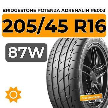 Bridgestone Potenza Adrenalin RE003 205/45 R16 87W XL