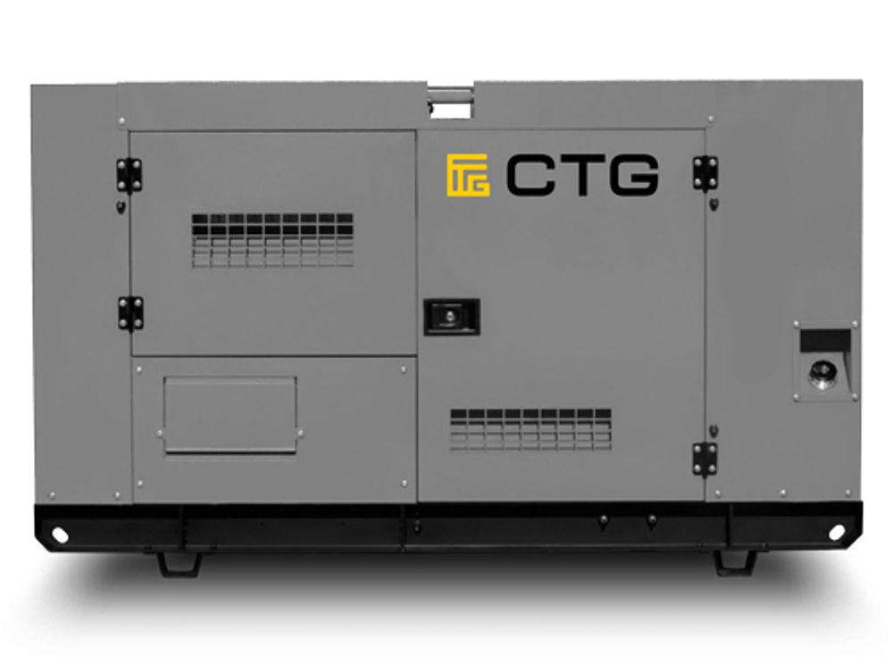 Дизельный генератор CTG 33P в кожухе Дизельный генератор CTG 33P в кожухе