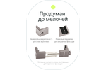 Держатель для смартфона Raylab RL-ST01S серый