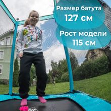 Батут-манеж  DFC MONKEY 50&amp;quot;