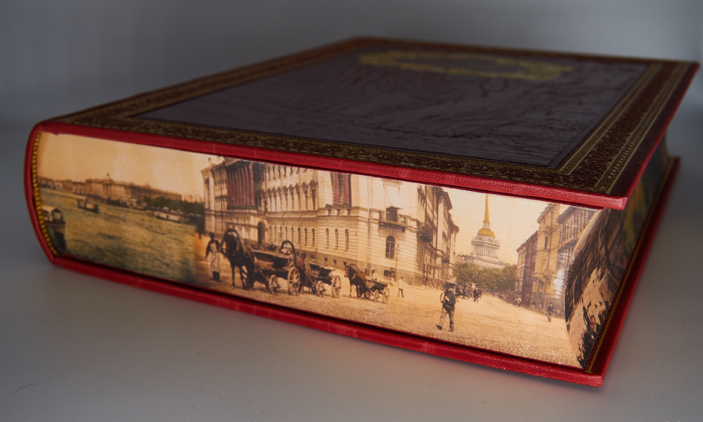 "Обломов". И.А.Гончаров. 2010 г.