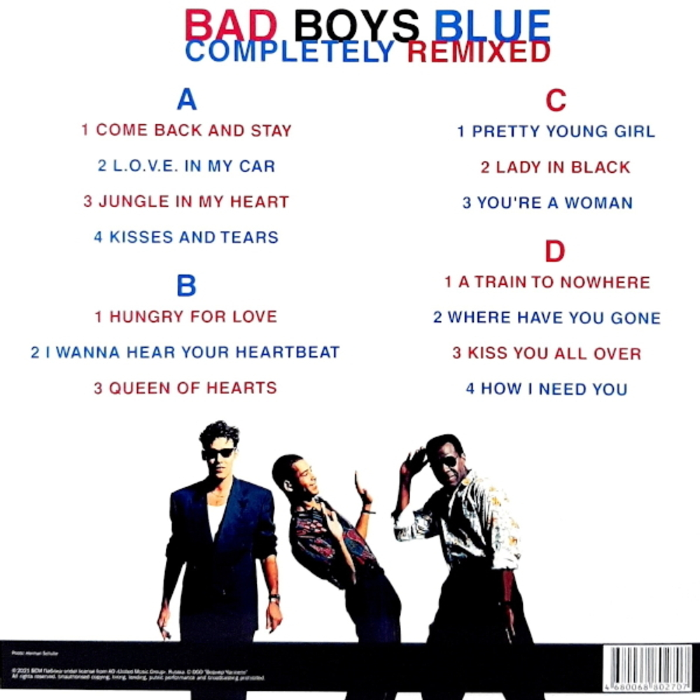 Bad Boys Blue / Completely Remixed (Coloured Vinyl)(2LP)