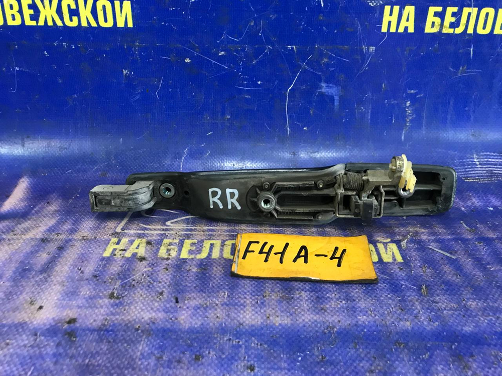 Ручка двери задней правой внешняя MITSUBISHI DIAMANTE 1997