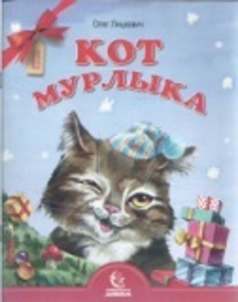 Картинка.jpg