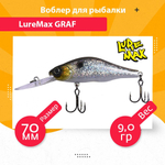 Воблер для рыбалки  GRAF 70F DR-159 9 г.