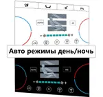 Цифровая LCD-панель управления климатом для Range Rover 4 2012-2017 - Carsys экран 10" IPS, без отверстия под CD привод