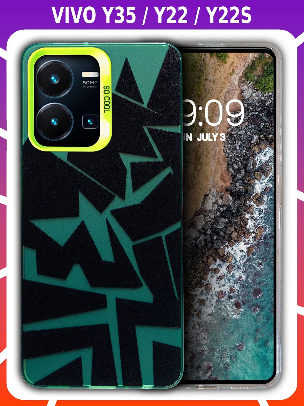Дизайнерский чехол из пластика для VIVO Y35, VIVO Y22 и VIVO Y22s с усиленной защитой камеры и глянцем