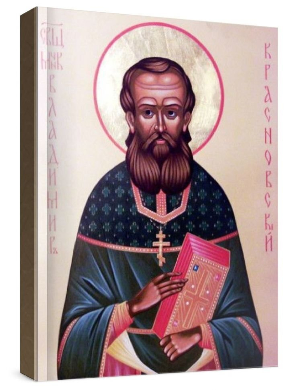 Владимир Красновский (рукописная икона)