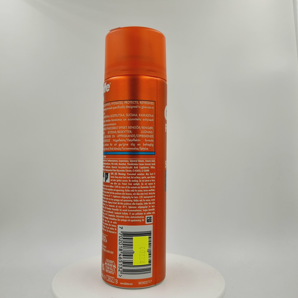 Гель для бритья Gillette Fusion Fusion 5 Ultra Moisturizing ультраувлажняющий 200 мл (Из Финляндии)