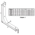 Кронштейн "Palladium" декоративный USB 08 50