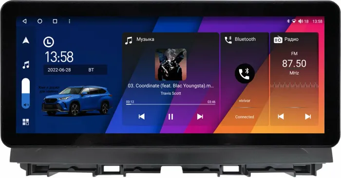 Магнитола для Mazda CX-5 2011-2017 - Canbox H-Line 2056 монитор 12.3" QLED в стиле Audi на Android 10, Быстрая, ТОП-процессор, CarPlay, 4G SIM-слот