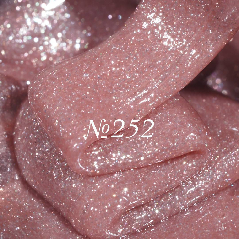 NFG2522