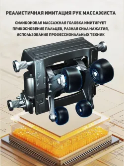 Массажное кресло GTRacer GT-L50