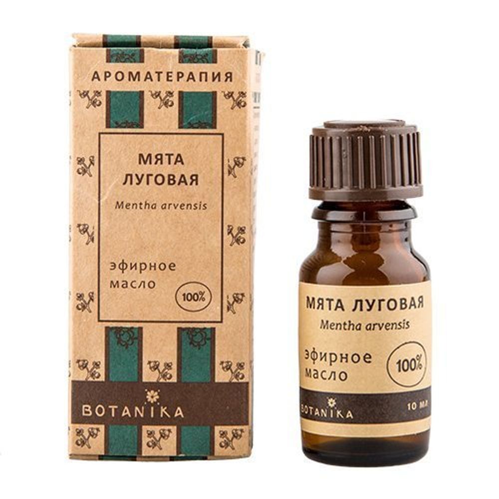 Botanika эфирное масло Мята луговая 10 мл