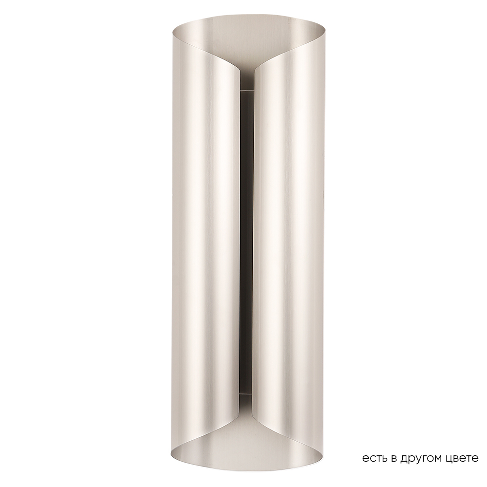 Настенный светодиодный светильник Crystal Lux SELENE AP20 LED NICKEL