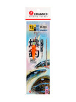 Оснастка HIGASHI IR-101 #12