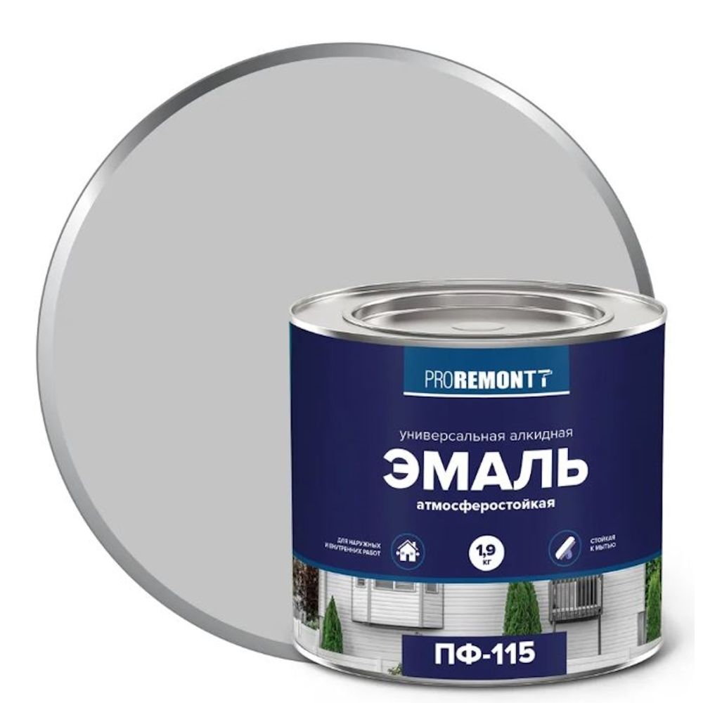 Эмаль ПФ-115 серая RAL 7004 1,9кг PROREMONTТ (Лакра) Эмаль ПФ-115 серая RAL 7004 1,9кг PROREMONTТ (Лакра)