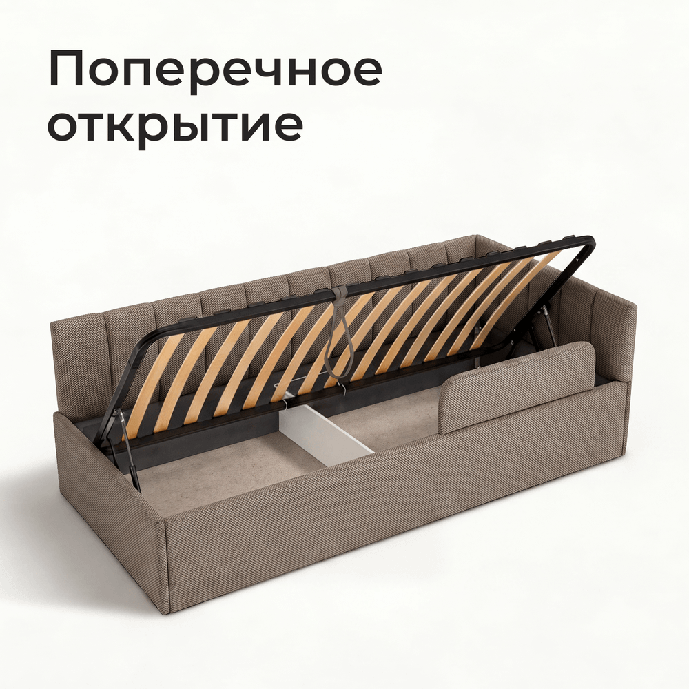 Кровать детская Камелия
