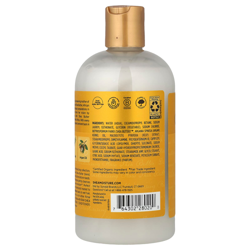 SheaMoisture, необработанное масло ши, шампунь для глубокого увлажнения, для вьющихся и кудрявых волос, 384 мл (13 жидк. унций)